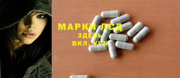 MDMA Premium VHQ Бугульма