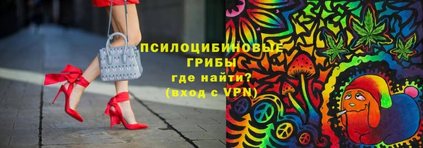 мдма Верхнеуральск